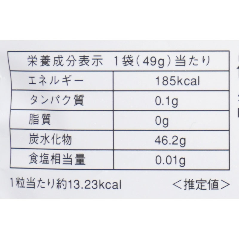ɴǯ�Ϥ��ߤĤΤɰ��ʥ쥶�����åɥϥˡ��ܥϡ��֥����ǥ��ˤ椺̣ / �����̡�51g(����������)