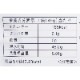 ɴǯ�Ϥ��ߤĤΤɰ��ʥ쥶�����åɥϥˡ��ܥϡ��֥����ǥ��ˤ椺̣ / �����̡�51g(����������)