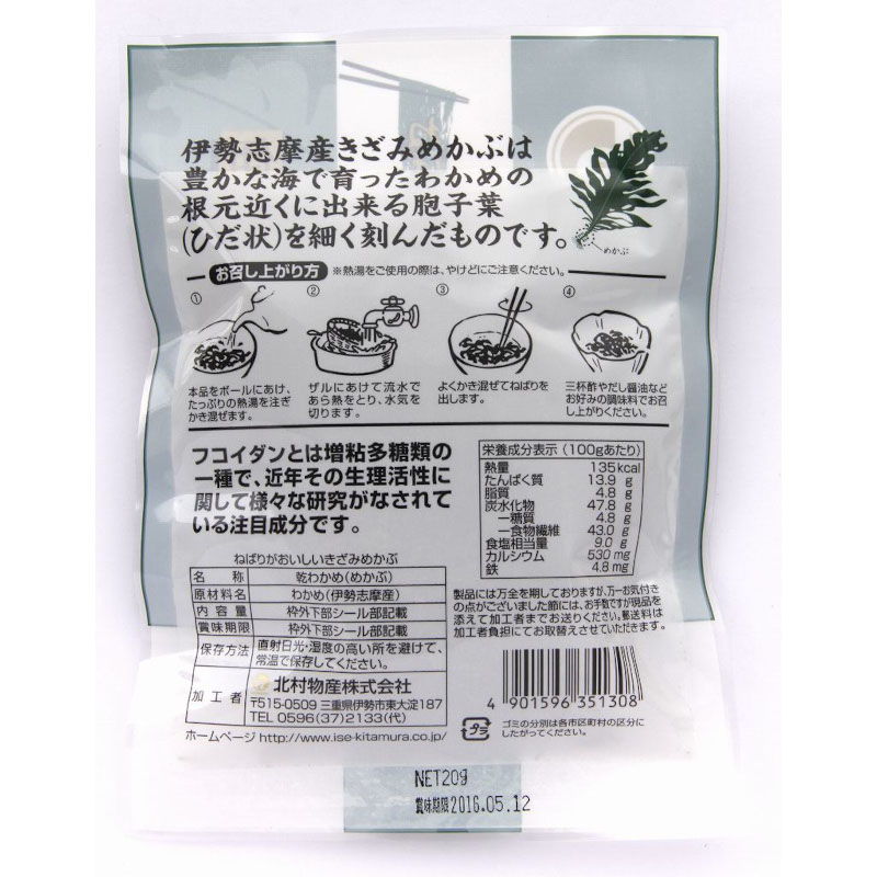 �������໺���ͤФ�ᤫ�֡�20G