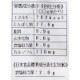 �ޤ�ȤäȤ��������ʱ�̣�ˡ�2��
