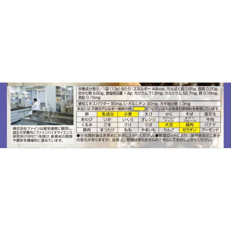 �ե����󡡤����ߥ����ס�13GX12��