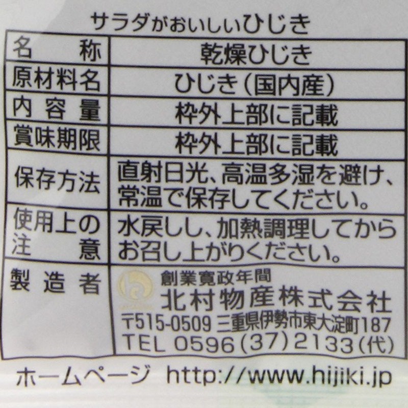 ���������̣�����Ҥ�����20G