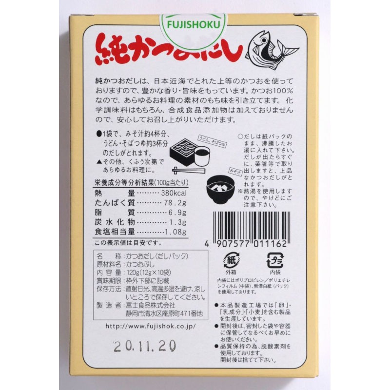 �ٻο��ʽ㤫�Ĥ�������12GX10��