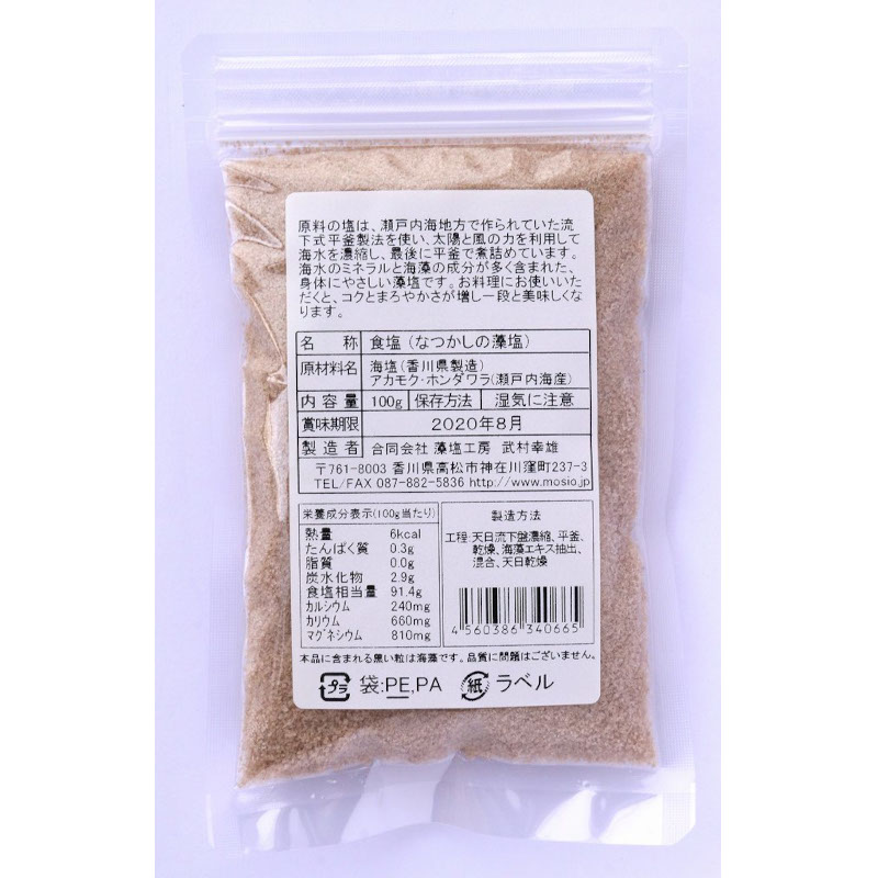 [ľ����]�ʤĤ������������ޡ� / �����̡�100g