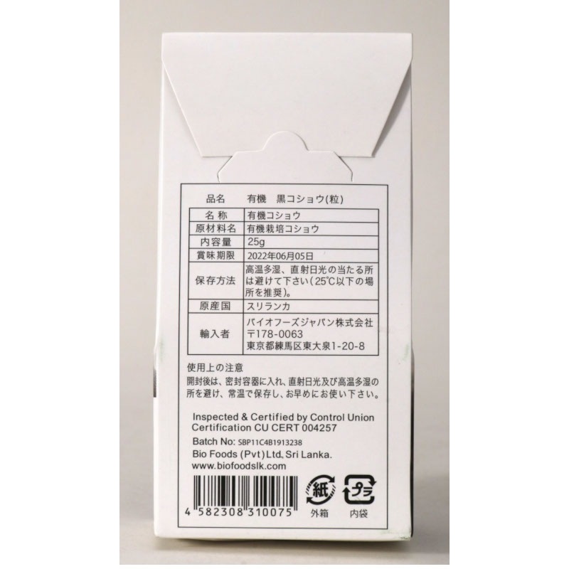 ͭ���������祦��γ�ˡ�25G