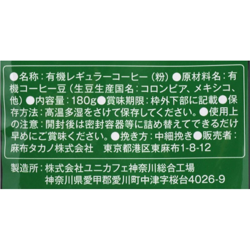 OGҡץߥ֥ɡ濼ꡡ180G