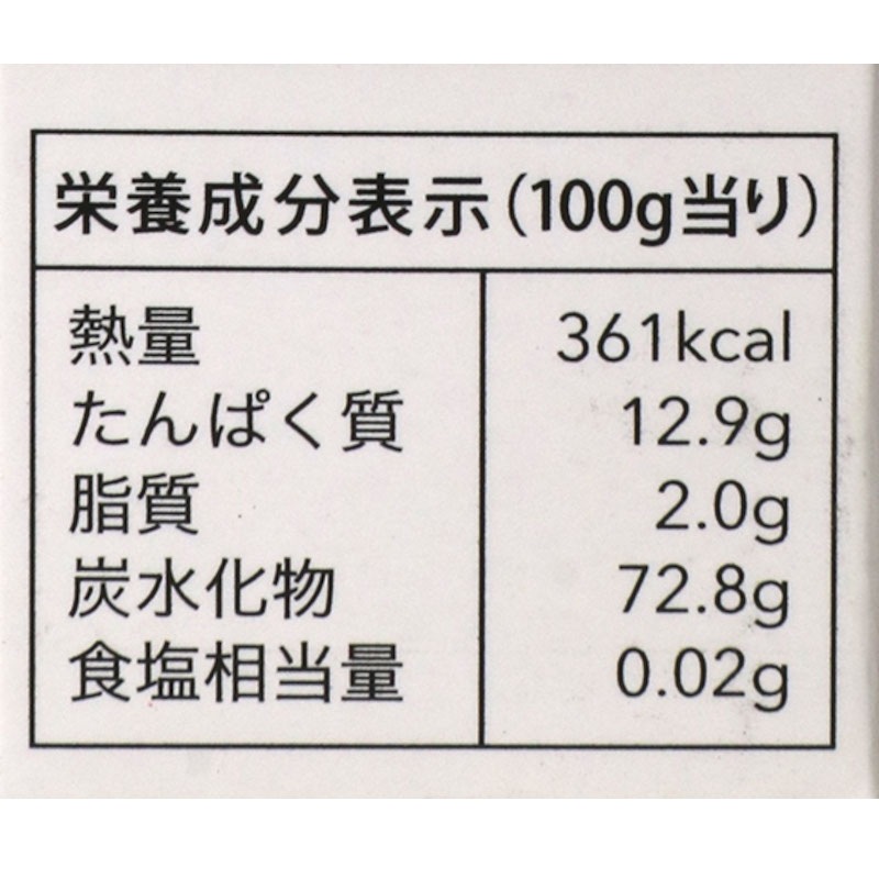 [ľ����]ͭ���򥳥��祦�ʥѥ������ˡ�25G