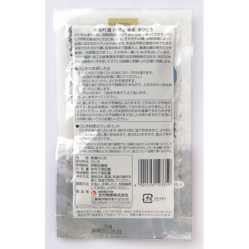 �ʽ��䡦150169���ѹ��˻��϶���������໺����Ҥ�����20G