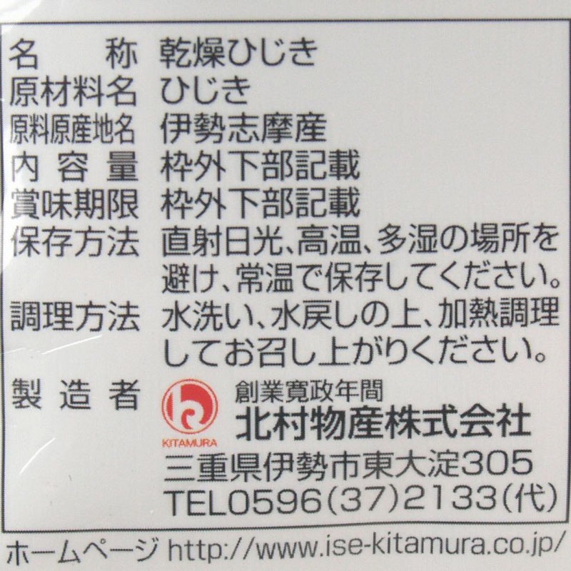 �ʽ��䡦150169���ѹ��˻��϶���������໺����Ҥ�����20G