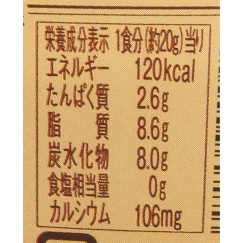���եƥ����ԡ��ʥåĥ��꡼�ࡡ150G