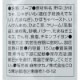 ���ե��ӥ������ܤ�����㥦���� / �����̡�150g