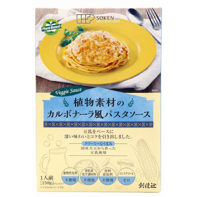 ��ʪ�Ǻ�Υ���ܥʡ������ѥ����������ʥ�ȥ�ȡ� / �����̡�150g