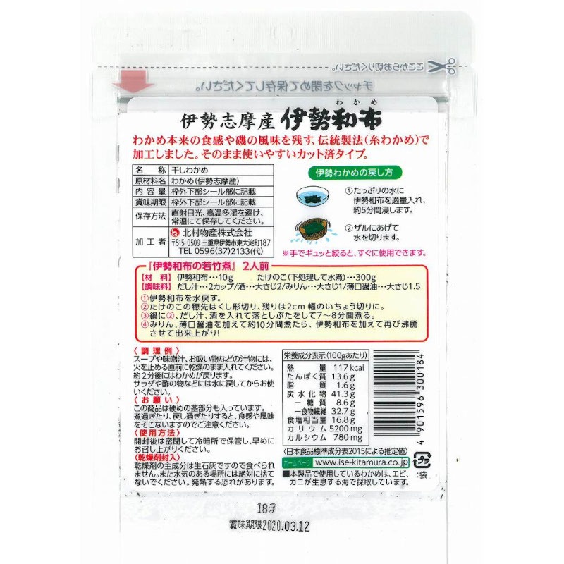 �������ۡʥ��åȺѡˡ���18G