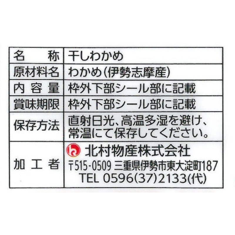 �������ۡʥ��åȺѡˡ���18G