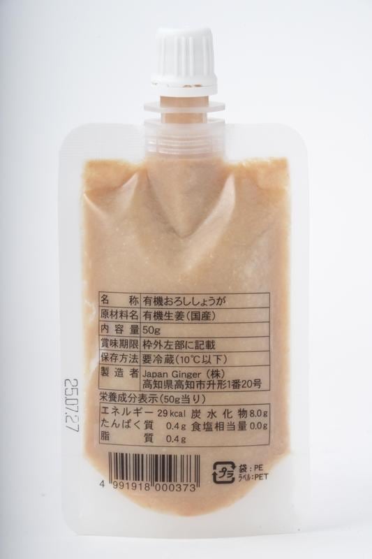 ͭ�����礦������ / �����̡�50g