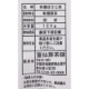 Ƹ˼ޡǯ㡡120G