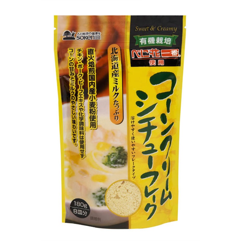 �Ϸ�ҡ������󥯥꡼�ॷ���塼�ե졼����180G