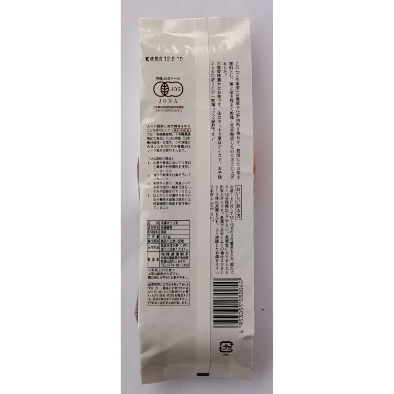 ����ࡡͭ����ǯ���㡡180G