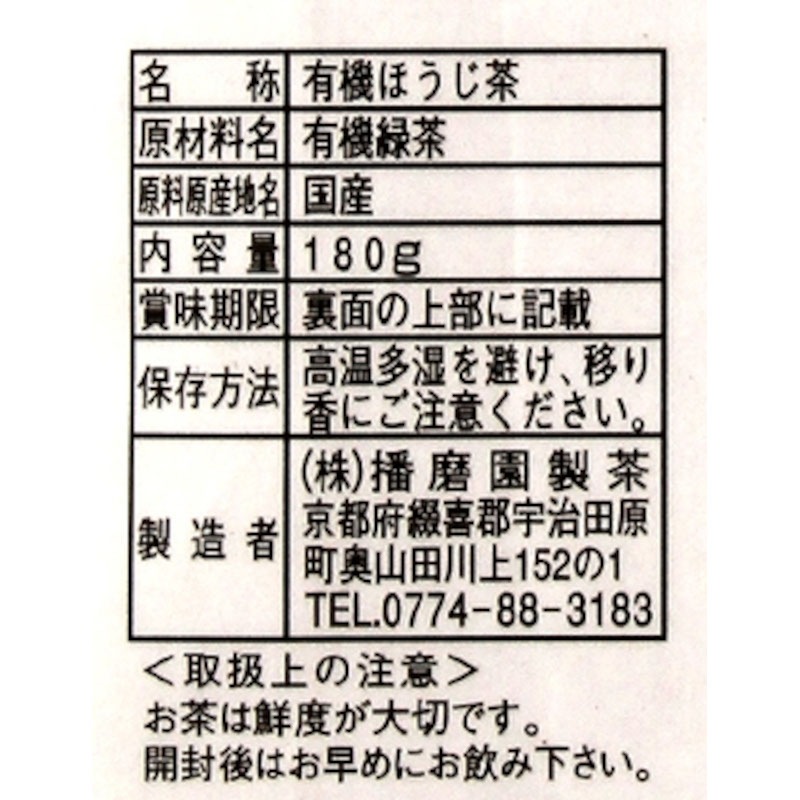 ����ࡡͭ����ǯ���㡡180G