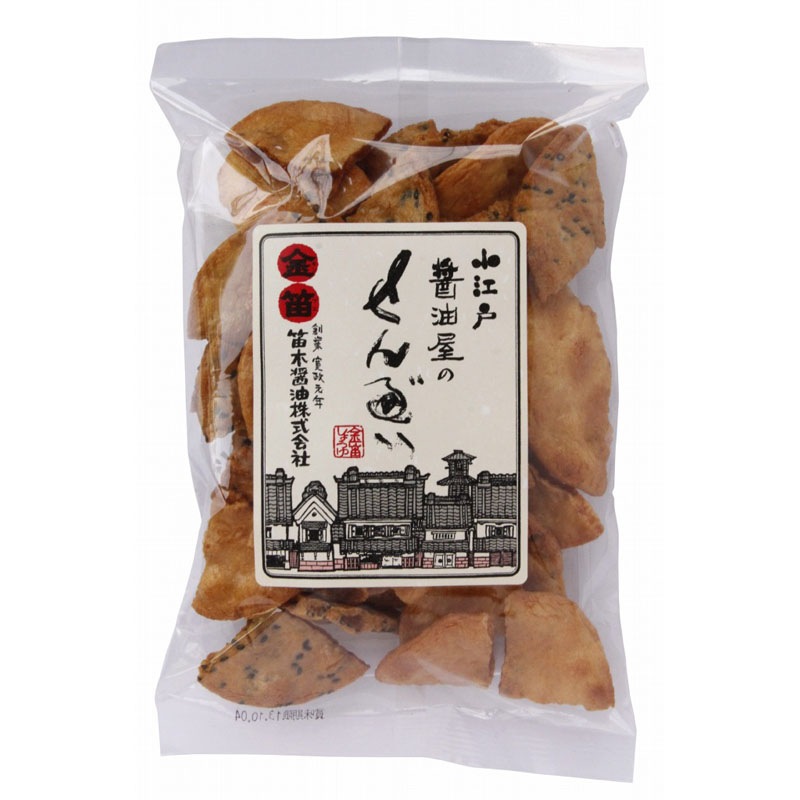 ū�ھ������Τ���٤���줻�� 125G