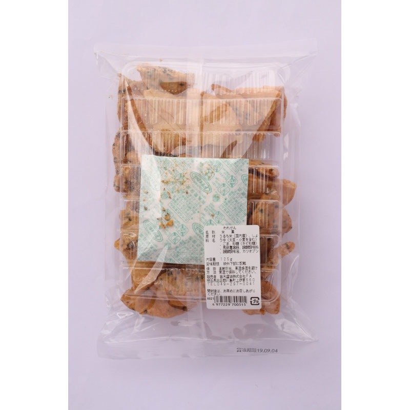 ū�ھ������Τ���٤���줻�� 125G