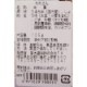 ū�ھ������Τ���٤���줻�� 125G