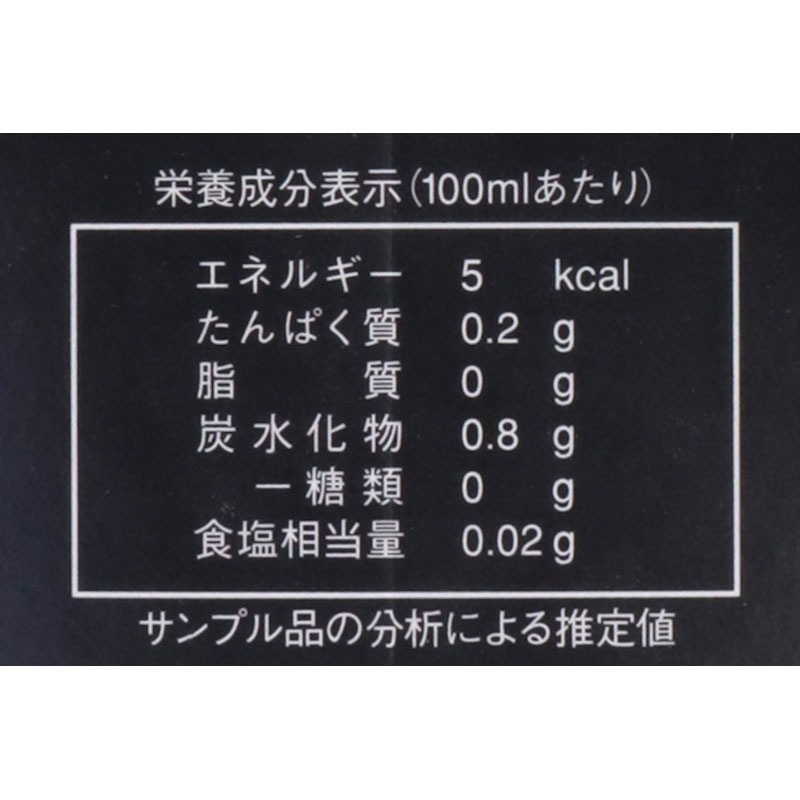 ú������ͭ�������������ҡ���̵�� / �����̡�1000ml