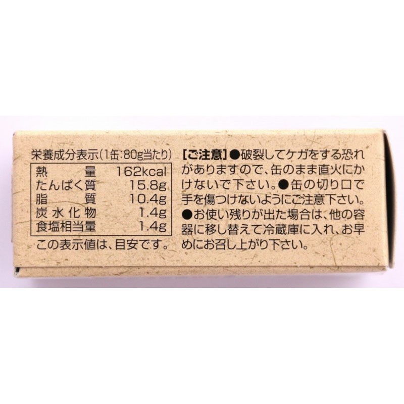 �Ϸ�ҡ���ɲ��̵����������ӡ��ա�80G
