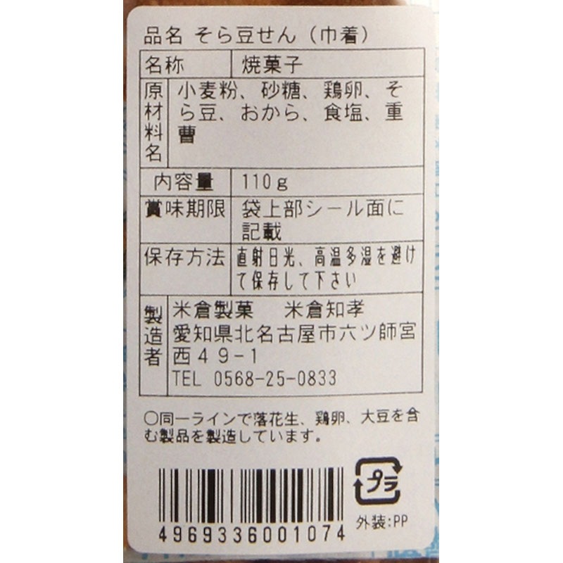 ����Ʀ����110G
