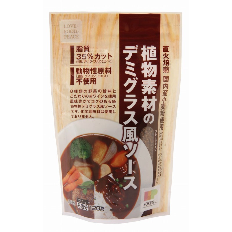 �Ϸ�ҡ���ʪ�Ǻ�Υǥߥ��饹�ե���������120G