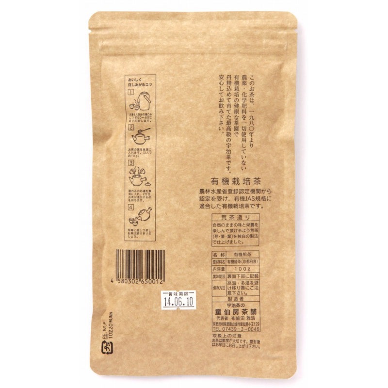 Ƹ��˼��ͭ�������㡡100G