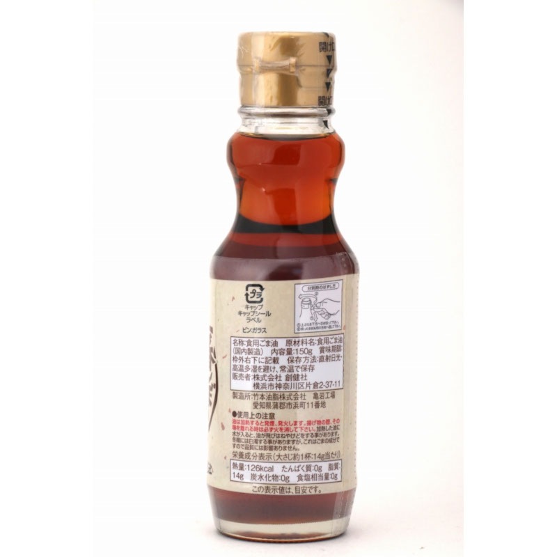 �Ϸ�ҡ����֤��ܤ�Τ�����(�ӥ�)��150G