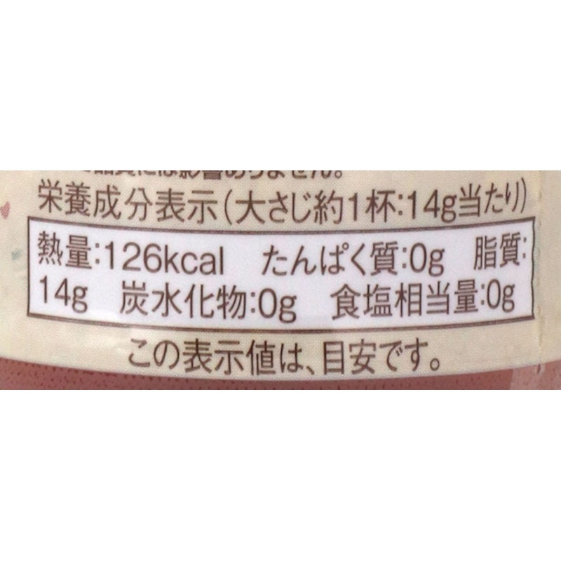 �Ϸ�ҡ����֤��ܤ�Τ�����(�ӥ�)��150G