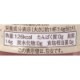 �Ϸ�ҡ����֤��ܤ�Τ�����(�ӥ�)��150G