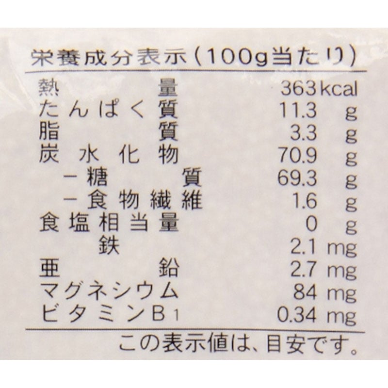 �Ϸ�ҡ��ߤ��ӡ�380G