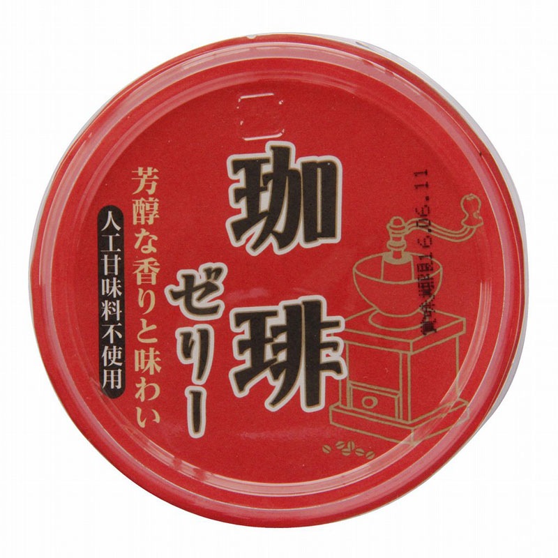 �ޥ�䥹�����ꥼ�꡼��100G