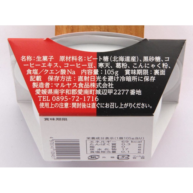 �ޥ�䥹�����ꥼ�꡼��100G