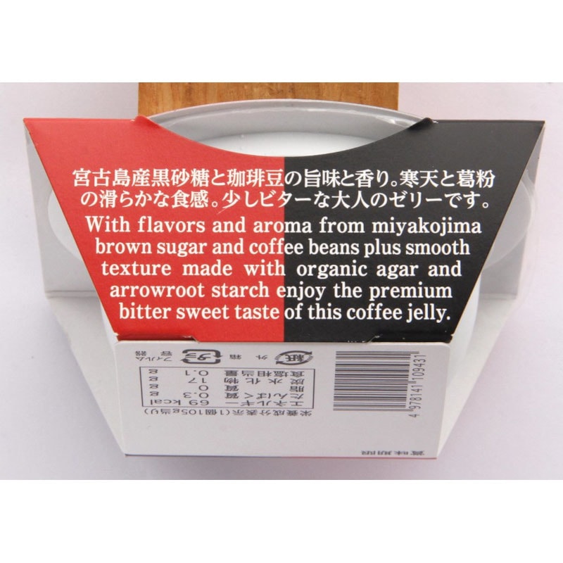 �ޥ�䥹�����ꥼ�꡼��100G