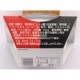 �ޥ�䥹�����ꥼ�꡼��100G