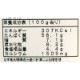 �ڵ���ۥ��륷���ि�äפꡡ���Τդ꤫�� / �����̡�35g