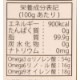 BIOLOGICOILS�������ꥢͭ�����ޥ˥����롡229G