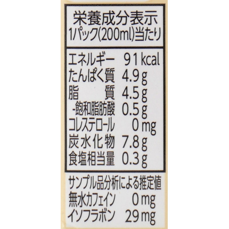 ƦƦ / ̡200mlx24
