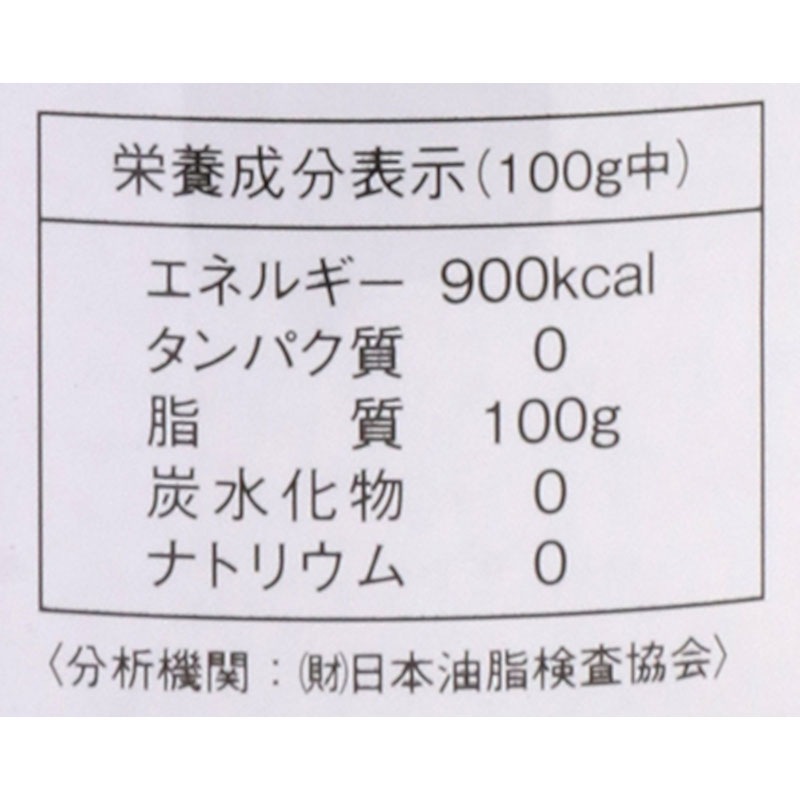 �񻺣�������ʤ����� / �����̡�600g