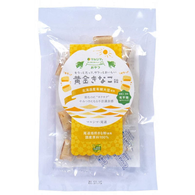 ���⤭�ʤ��� / �����̡�80g�ʸ��������ߡ�