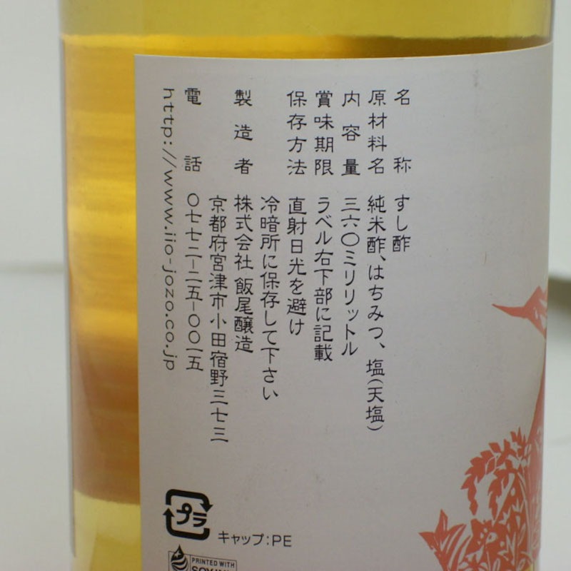 �����ٻΤ����ݡ�360ML