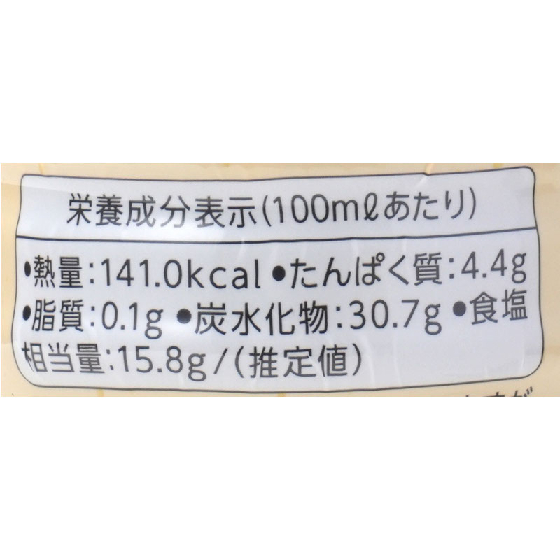 ��ū �� �ղƽ��ߤΤ������� �����ɥץ�ߥ��� / �����̡�500ml