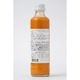 �������礦�֤ʤ�Ρ��̲����ץ�ߥ��ॷ���٥꡼���塼�� / �����̡�250ml