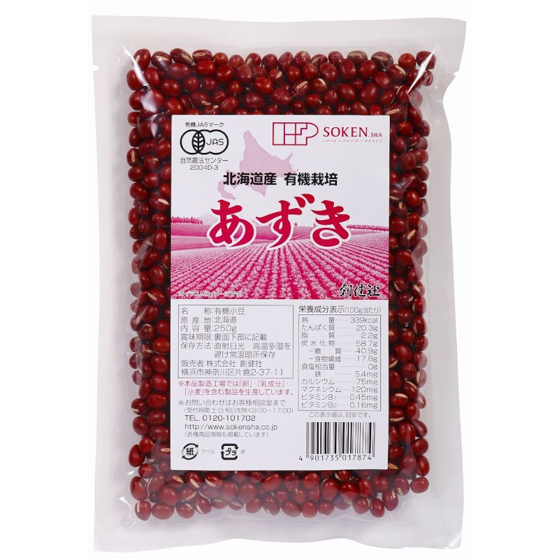[����]�̳�ƻ�� ͭ������ ������ �����̡�250g