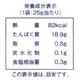 �֤��Ĥ� / �����̡�25g