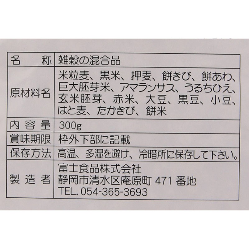 �񻺽�ϻ���ơ�300G